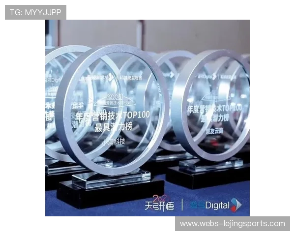 行业内正积极探索实物奖牌与数字资产融合 激活长尾市场的消费潜力